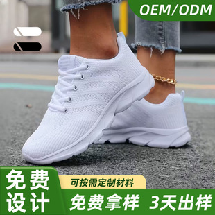 �\��ЬŮ���¿�OEMС�μӹ������w��͸�����eЬ��ɫ�ٴ�ŮЬ���l