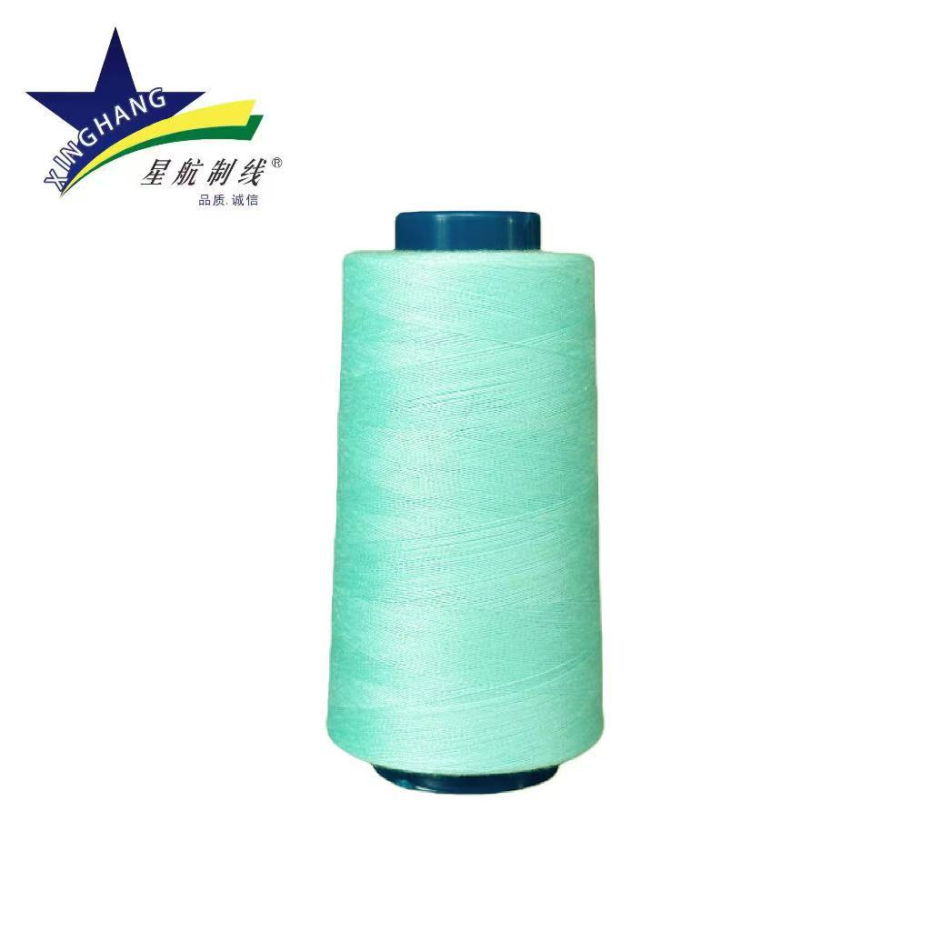 민트 그린*40S/2 3000야드