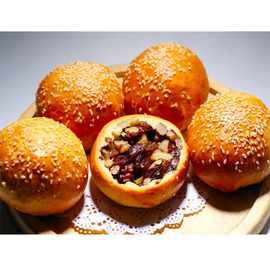 新疆特产坚核桃葡萄干果仁烤手把馕包子芝麻糕点心手工囊甜早餐饼