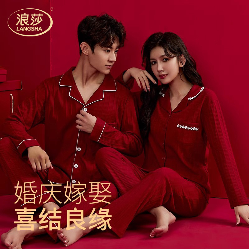 Wedding Pajamas Newlywed Couple Suit Big Red Summer Pure Cotton High-end One-man One-woman Home Clothes for Wedding Wedding Pajamas Newlywed Couple Suit Big Red Summer Pure Cotton High-end One-man One-woman Home Clothes for Wedding
