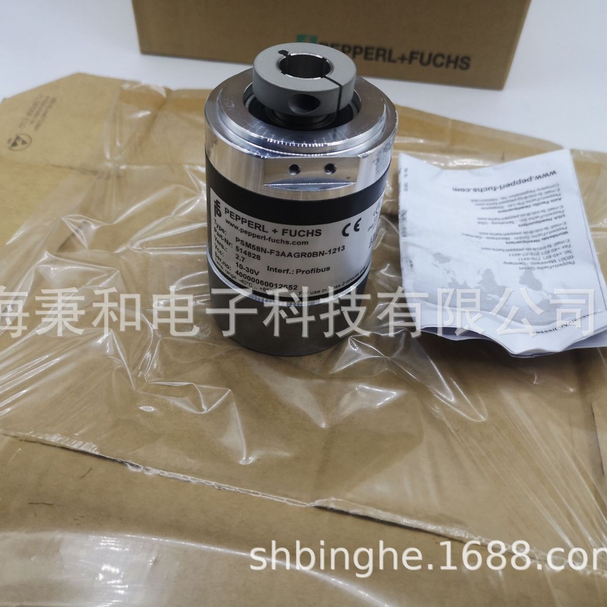 P+F TVI40N-14TKOT6TN-01024旋转编码器1024线外径40mm