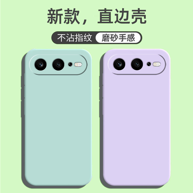 Suitable for Honor 600 5G phone case 500/400/300 matte 200 silicone 100 creative trendy fashion TPU