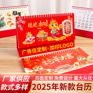 �¿�2025������̨�vӡˢ��I�՚v��˾�V���v���l���愓��̨�v