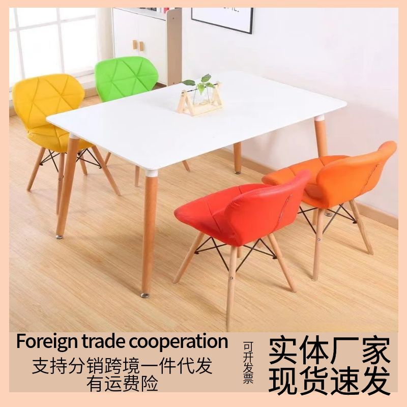 Silla de comedor nórdica de manicure, silla de maquillaje, silla de oficina, silla de comedor simple, silla de computadora