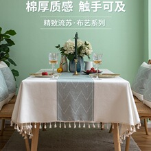 �����p�ݸ߼��к��s�F����ˇ���������W�L���ο͏d��׷�����̨��