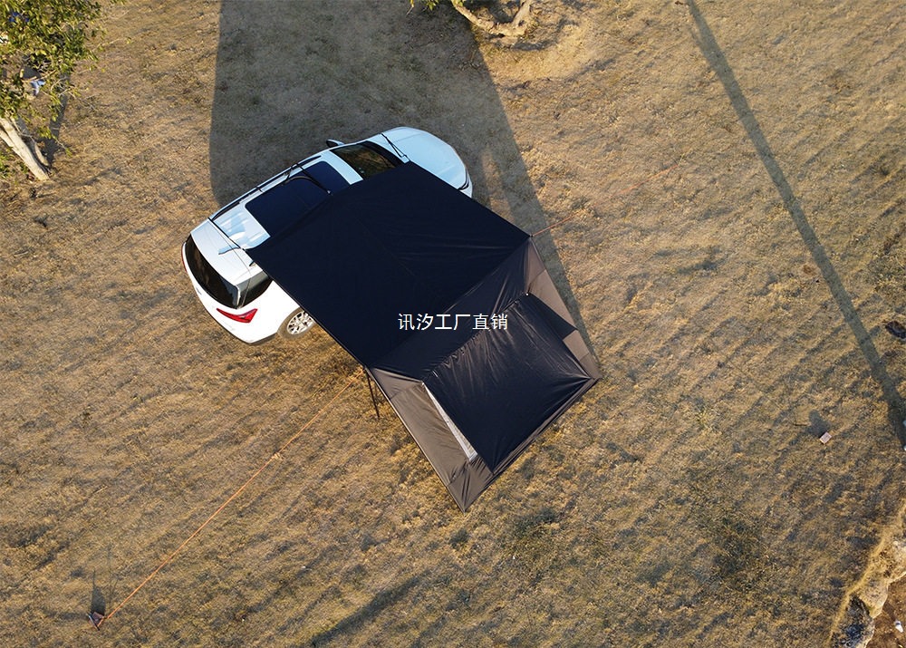 Car side awning, car tail awning, outdoor camping awning, black vinyl fabric sunshade, car tail tent, Xunxi