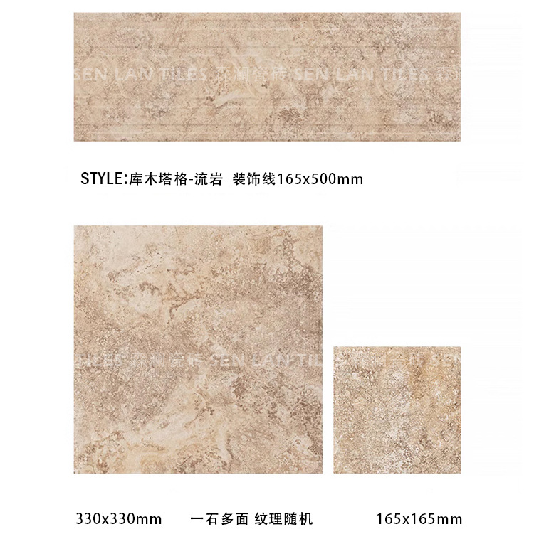 法式莱姆石瓷砖中古风客厅古堡仿古砖庭院露台化妆室厨房阳台地砖-阿里巴巴