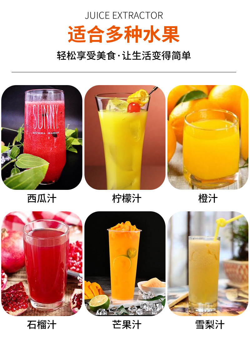 56加大柠檬夹不锈钢_05