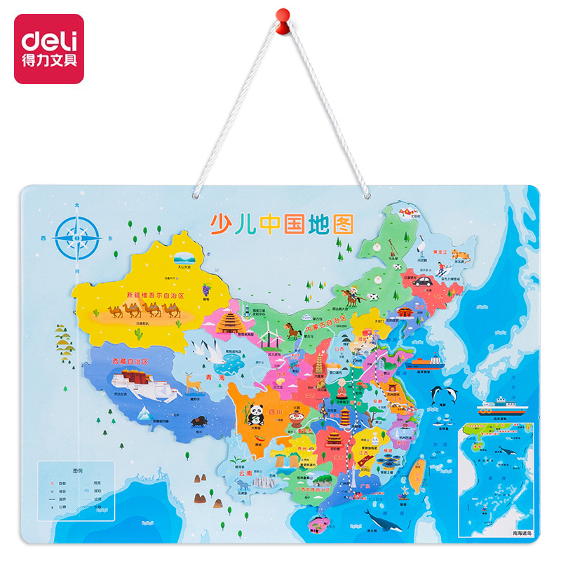 Deli /18061 China mundo magnético/con pizarra rompecabezas de los niños rompecabezas de la educación temprana pad mapa