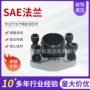 分体耐磨高压3000psi法兰