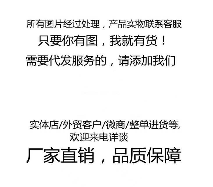 微信图片_20250312203457