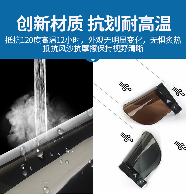 10e7a3fb-2931-438e-a387-0d67f8dd0786.jpe