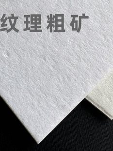 250g350g450g550g�޿���A3��ˮ����Ⱦ�L�����㼈A4���漈��Ƭ��