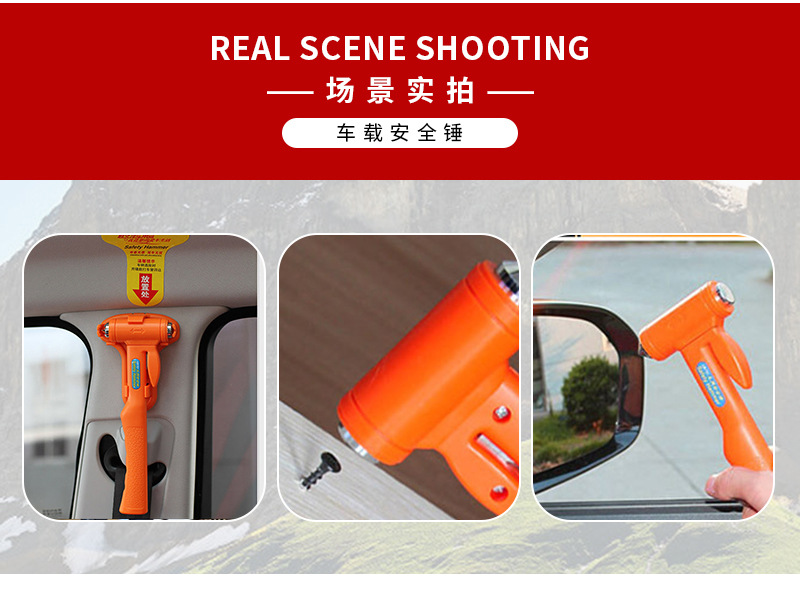 Bus New Energy Vehicle Security Hammer Escape Tool Encounter Window Breaker Life-Saving Hammer Car Portable Security Hammer