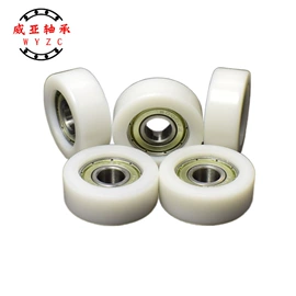 其他滚动轴承;深沟球轴承;输送设备配件