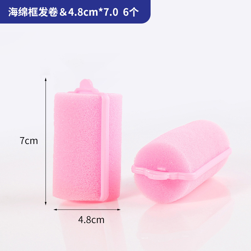 Amazon auto-adhesivo rollo de pelo traje de aire flequillos de pelo rizado artefacto rizador de pelo Velcro rizador de pelo rollo de setas