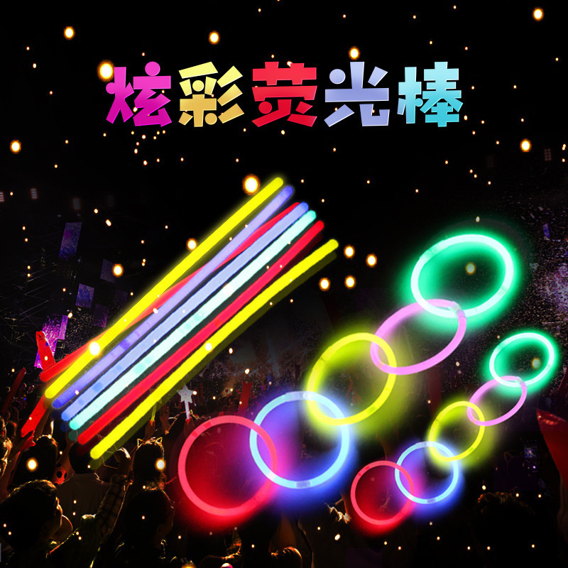 Stall night market supply children's luminous toys glow stick glow stick fluorescent bracelet bracelet Yiwu manufacturers wholesale