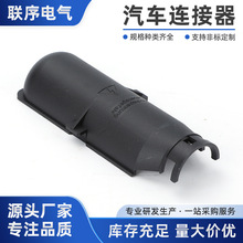 ���1-2209545-9  94���B���� ���� ��܇��X����^1-2209490-1