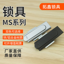 �ӹ�����ms717�����������T�i��늙��T�i�Cе�T�i�O���T�i�羳