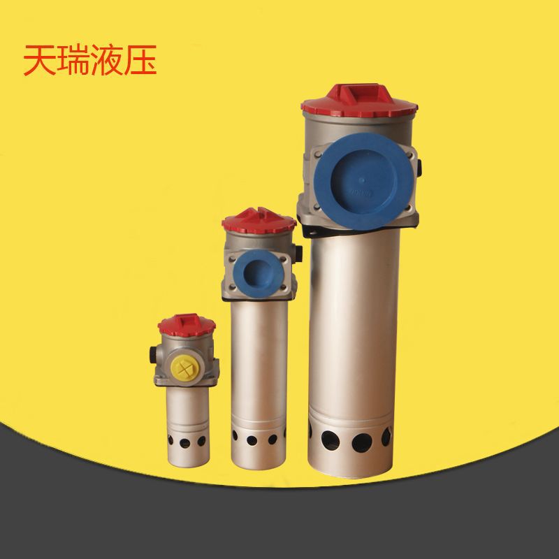 供应TF系列油箱回油过滤器 油除杂质过滤器 液压站过滤器
