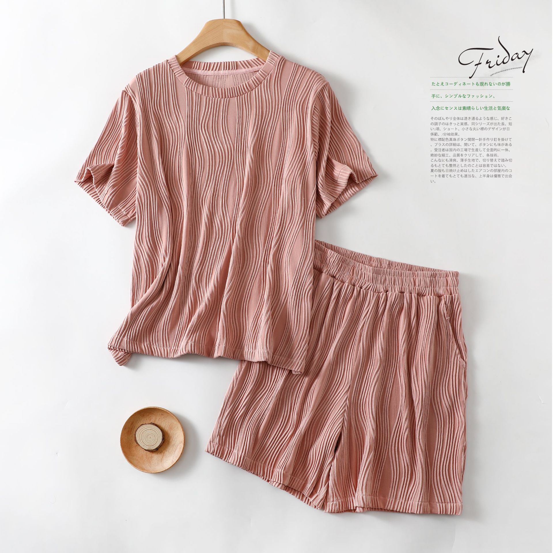 普通  夏  L-2XL 大きいサイズ 上下セット