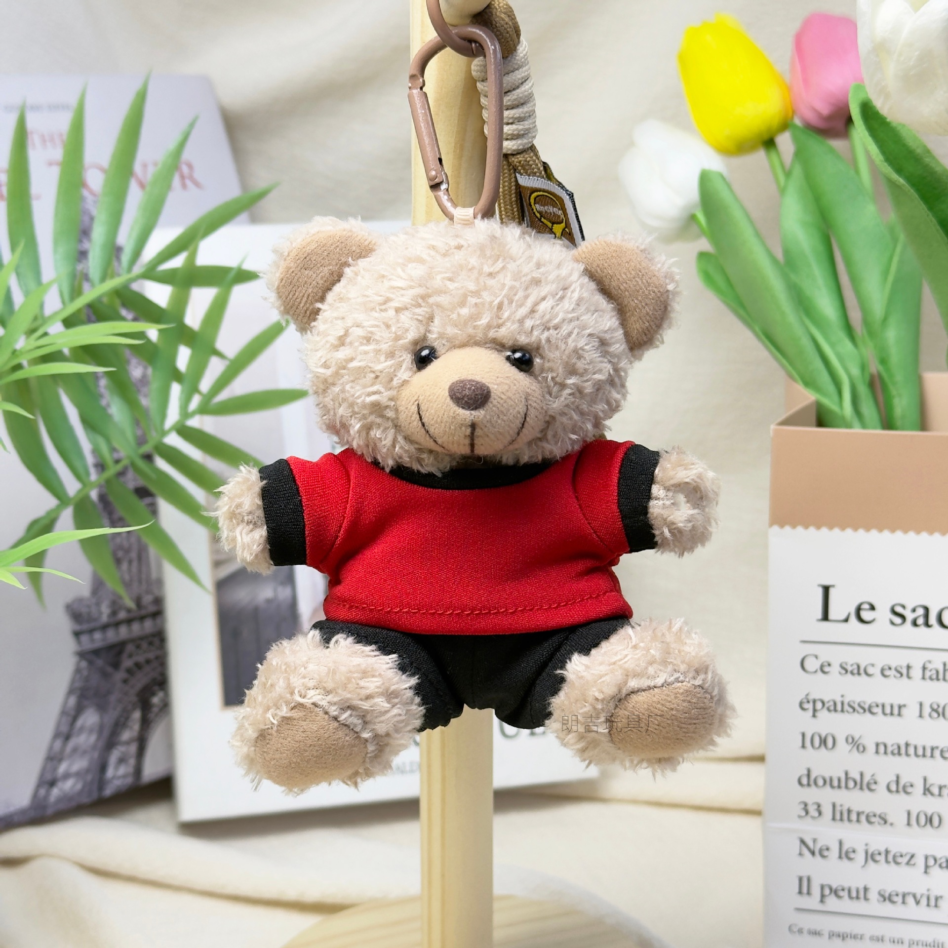 Equipo de la Copa del Mundo vestido osos colgante llavero creativo pequeño regalo muñeca peluche bolsa colgante impresión LOGO