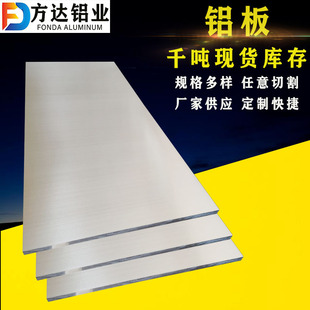 �F؛2A12-H112 2024�X�Ͻ��LF3M 7050���Ϻ���2ϵLY12�����X��