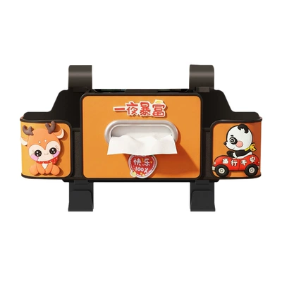 Car tissue box/set – cute cartoon design, multifunctional tissue