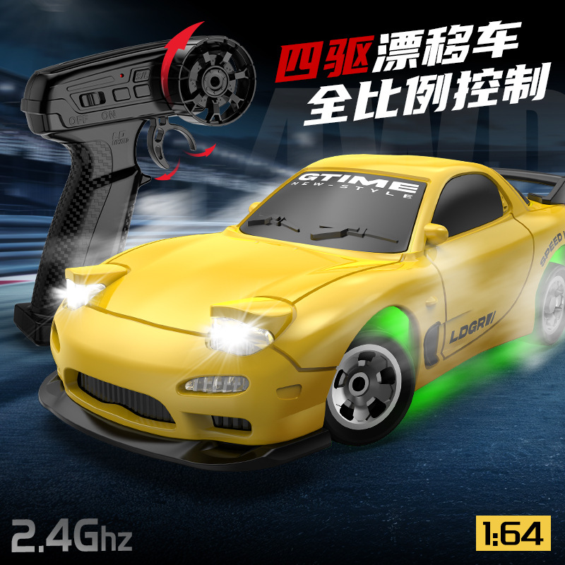 跨境爆款RC1：64迷你遥控RX四驱漂移车桌面赛车模型摆件男孩