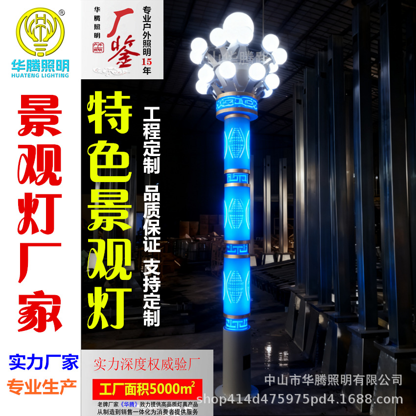 1763125330877_副本_副本