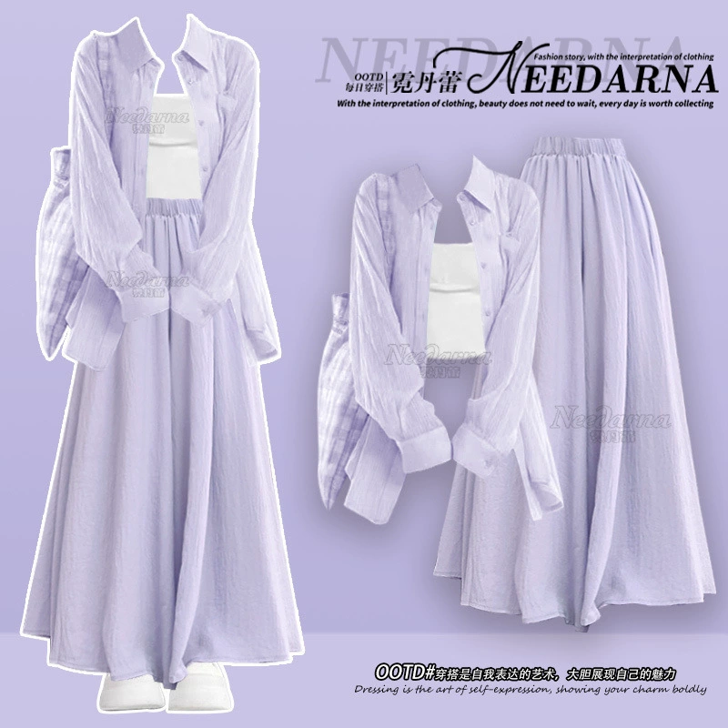 Лето прекрасная цветочная одежда с корейским солнцезащитным кремом летом 2025 года светлая весна допамина Ou Ruофэн юбка