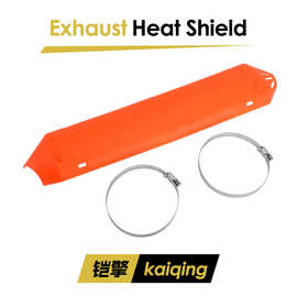 适用KTM EXC250 300排气管尾端保护壳越野摩托车两冲排气管保护罩