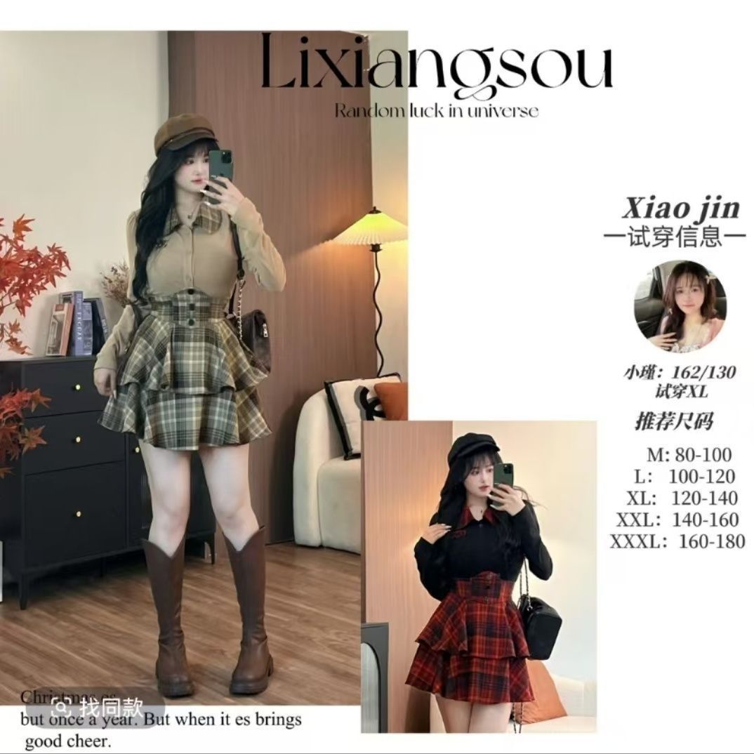 Slightly Chubby mm Pure Lust Style Jk Uniform Suit Shirt Top Plaid High Waist Short Skirt 2024 New Suit Slimming Look Women
