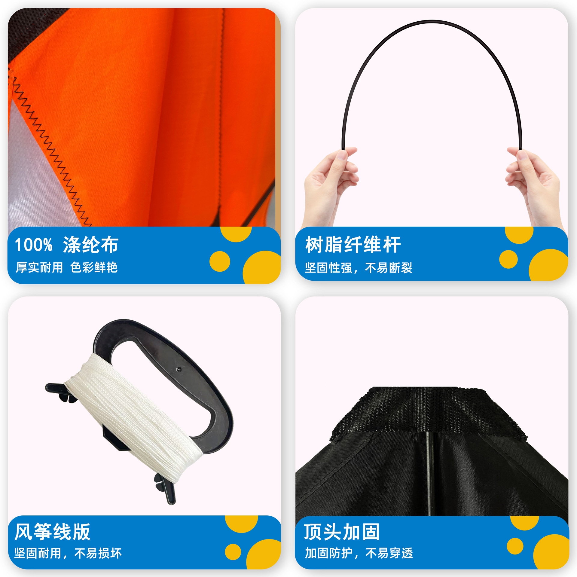 微信图片_20250920143547_109_49