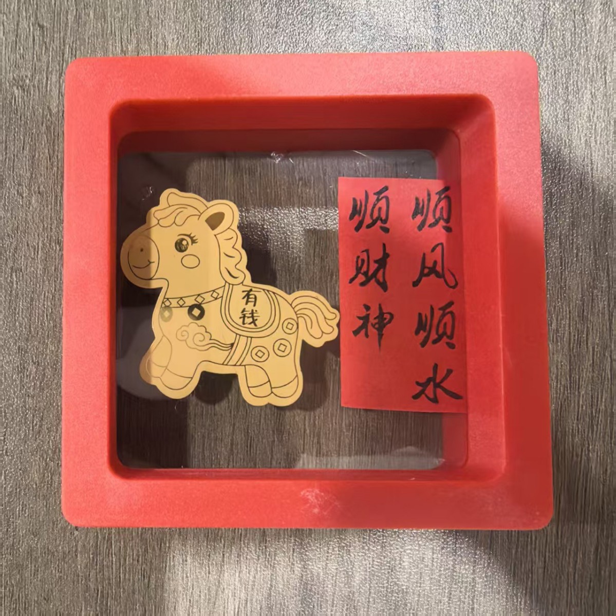 즉시 돈을 벌 수 있습니다. [상자에 담긴 노트는 무작위입니다.]