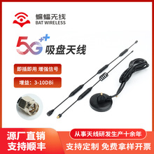 2G/3G/4G/5Gȫ�l�Ώ��Ÿ��������P�쾀���W��늘���؛�CLTE�쾀