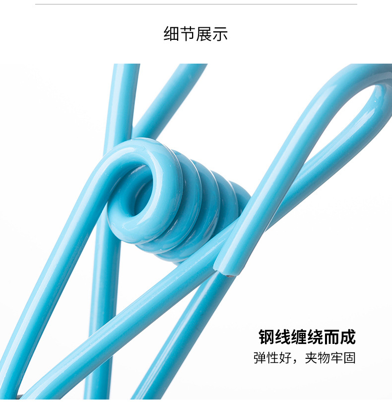 霜山 糖果色小夾子 6/袋 辦公室發票夾 收納文件 零食照片夾