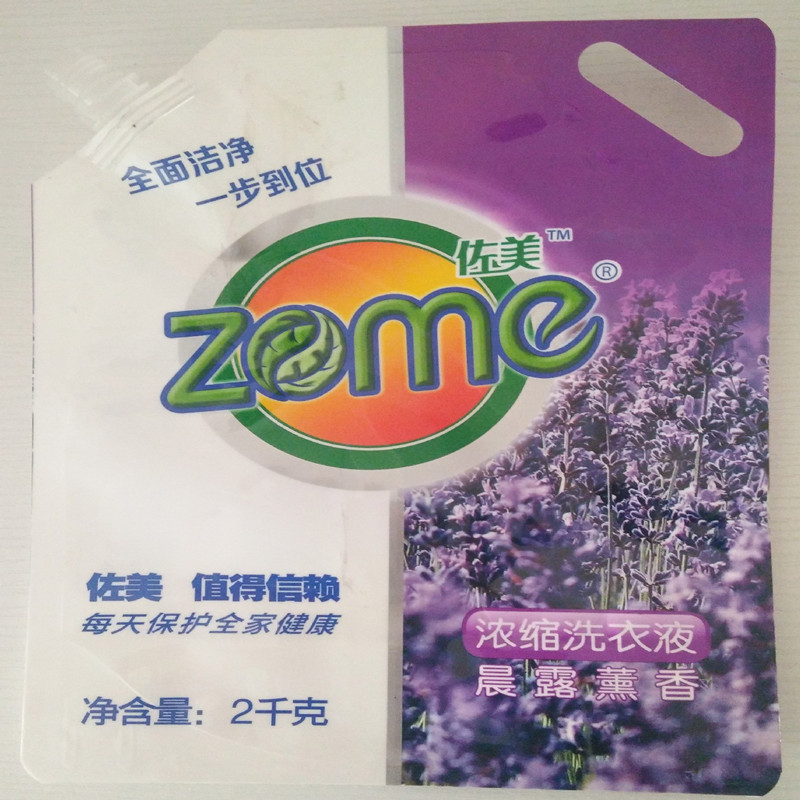 【厂家制作洗衣液吸嘴袋自立袋异形袋塑料包装袋复合袋可印刷图案