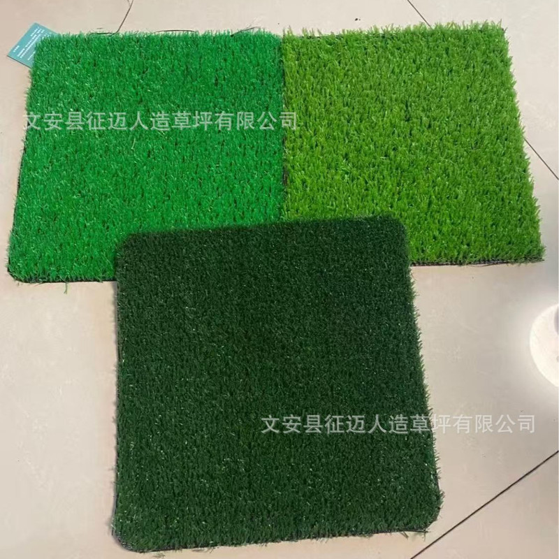 仿真草坪工地围挡户外铺地草坪婚礼草皮露天阳台游乐场人造草坪|undefined