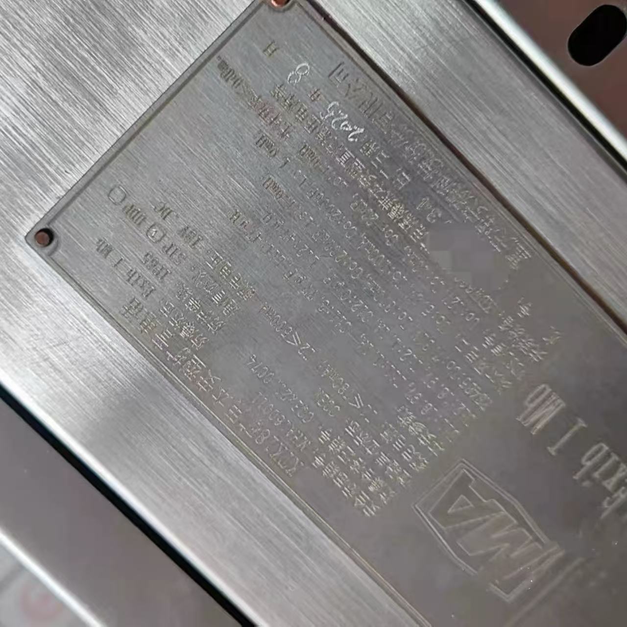 微信图片_20251127142316_3231_1363