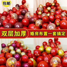 �Y�����鷿�bӺ��c��Y��ɫϲ�֚�����w�c�䲼�È�������