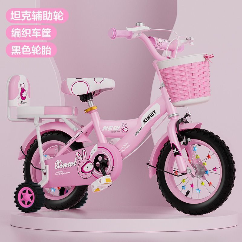 ~Children's Bike Girl Beginner 2-3-6-8-9 Years Old Baby Kids Bike 12-20inch Baby Pedals