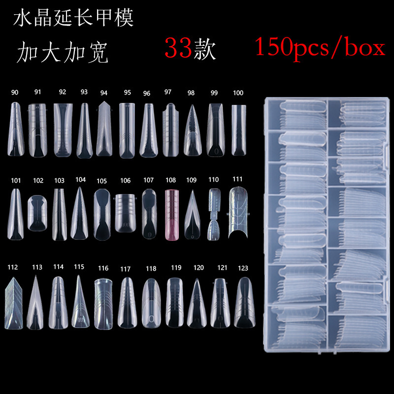 Hot-Selling Cross-Border 150-Piece Crystal Nail Mold Extension Without Paper Backing, Quick Phototherapy Nail Extension, Lengthening and Widening Fake Nails