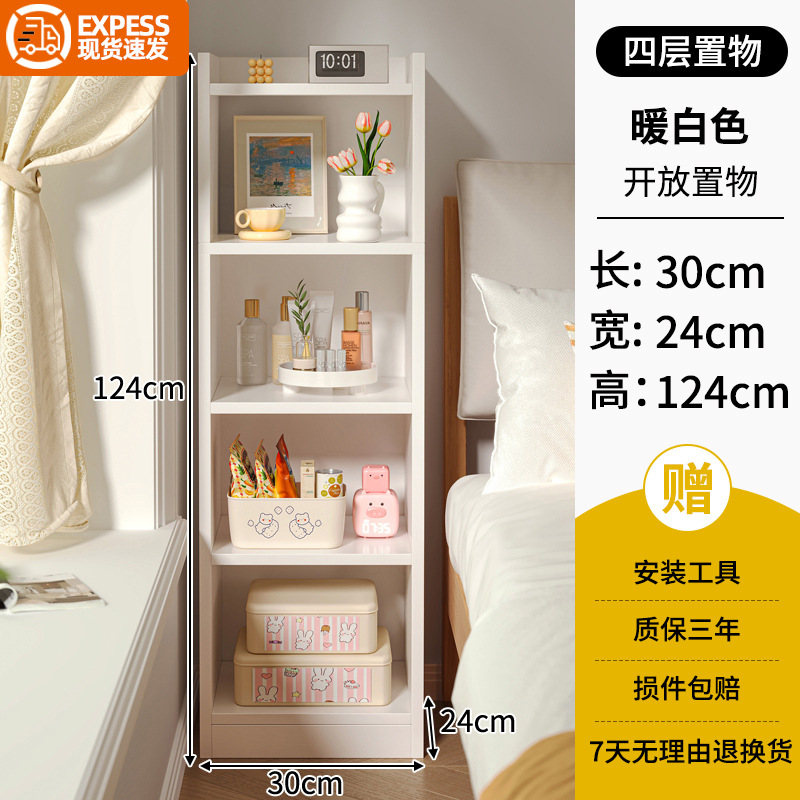 Mesita de noche pequeño moderno minimalista dormitorio estrecho gabinete de cabecera armario de alquiler hogar estante de almacenamiento de cama