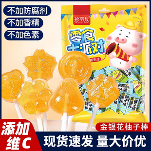 ���y�����Ӱ����� �ǹ���ͯ�坙������e�k�������e��ʳɢ�b���l