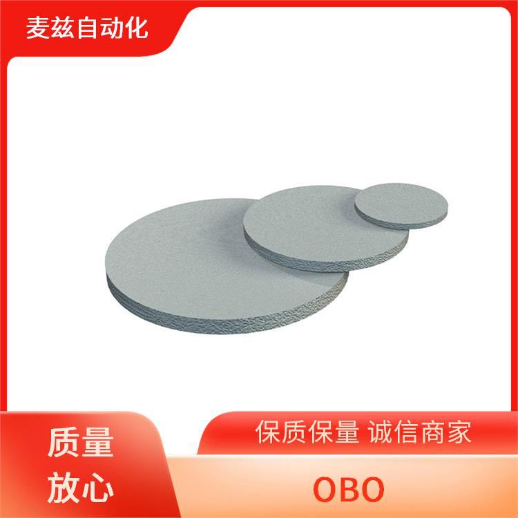 OBO 德国 欧宝 安装支架 2005520 端件 组合式避雷器