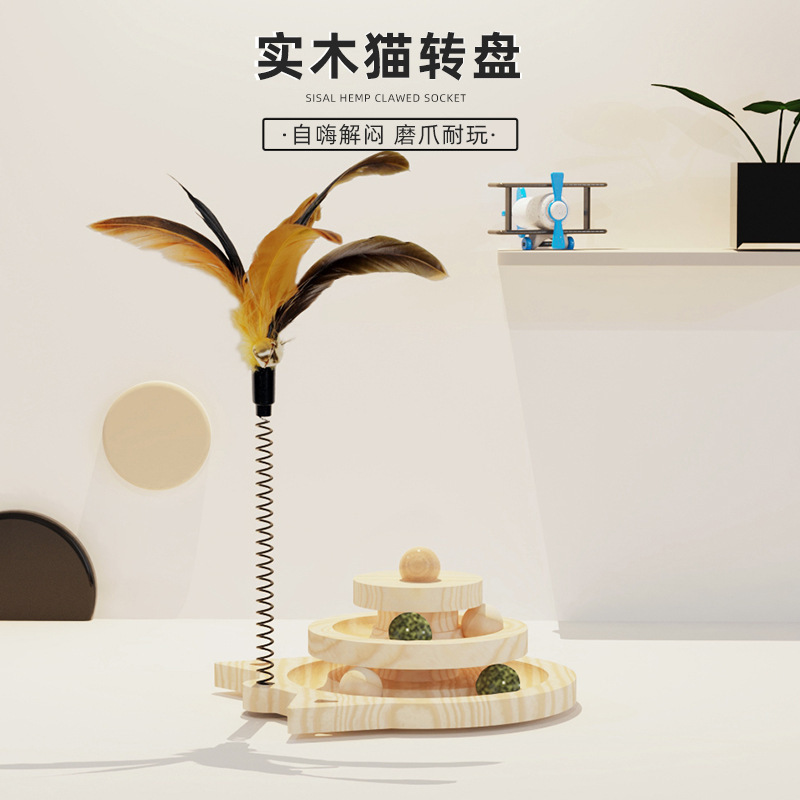 Tablero de agarre para gatos resistente al desgaste Tablero giratorio de madera de pino en caja
