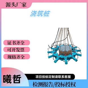 �m�ÏV���ؘ��C�ھ�CҺ���Ƙ��C菳��������������^�C�����B��