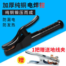 �����Q800a���I��늺��Q���~���C�ֺ���300aС��늺��Q�Ӻ��A
