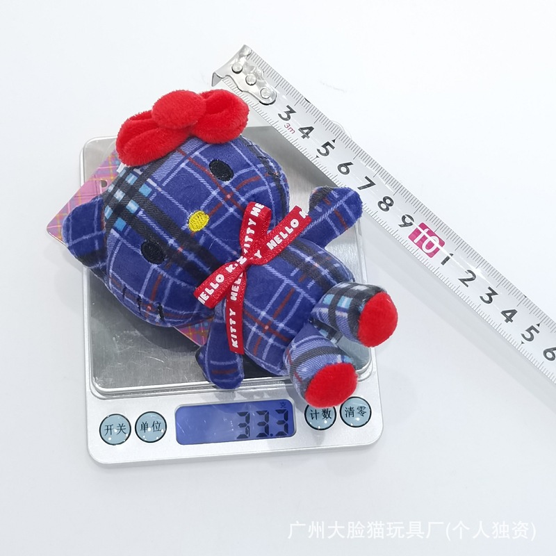 日系新款限定千禧格格kt毛绒玩具少女心钥匙扣礼物包包挂饰礼物|undefined